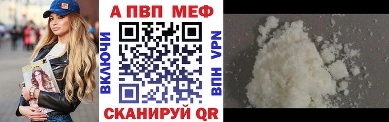 A PVP мука  Губкинский 