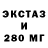 МЕТАДОН VHQ Hanna Buyak