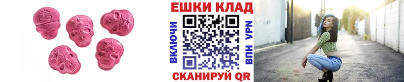 хочу   Губкинский  Экстази VHQ 