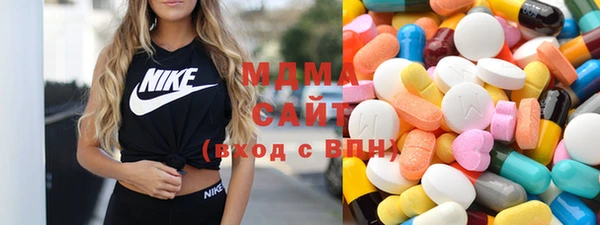 а пвп мука Бугульма