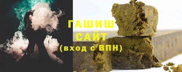 мдма Бронницы