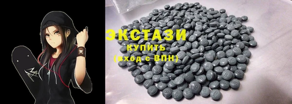 а пвп мука Бугульма