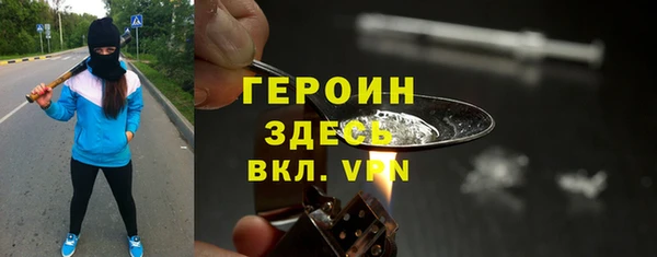 а пвп мука Бугульма