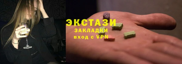 а пвп мука Бугульма