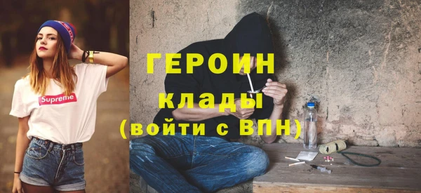 а пвп мука Бугульма