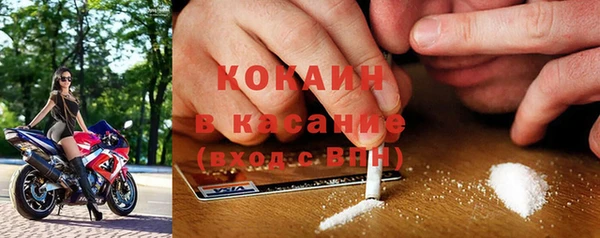а пвп мука Бугульма