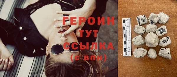 а пвп мука Бугульма