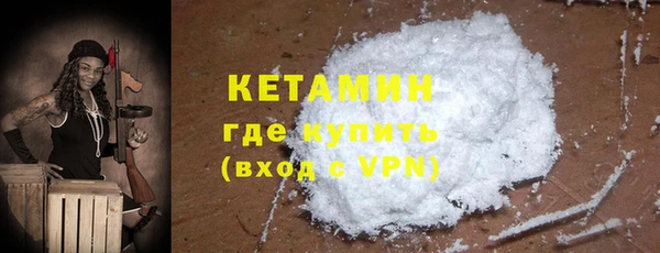 а пвп мука Бугульма