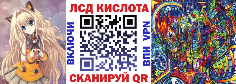 Марки 25I-NBOMe 1500мкг  мега сайт  Губкинский  где можно купить наркотик 