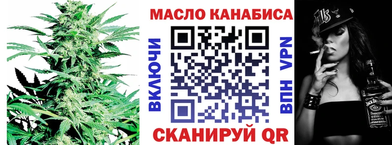 Дистиллят ТГК Wax  Губкинский 